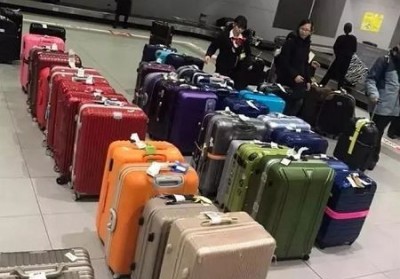 万柏林行李托运